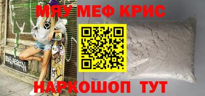 PSILOCYBIN Славгород