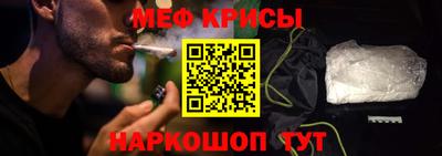 PSILOCYBIN Славгород