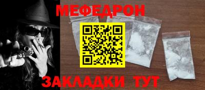 PSILOCYBIN Славгород