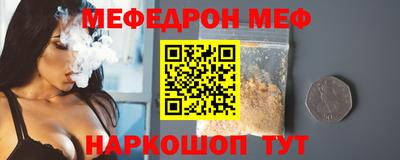 PSILOCYBIN Славгород