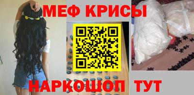PSILOCYBIN Славгород