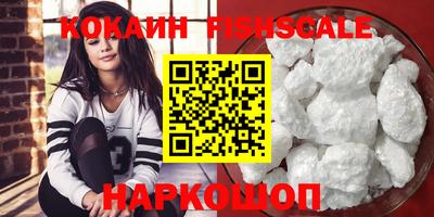 СК Сланцы
