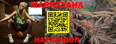 СК Сланцы