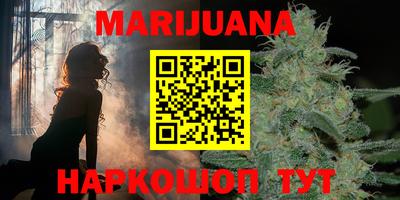 PSILOCYBIN Славгород
