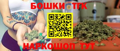герыч Славянск-на-Кубани
