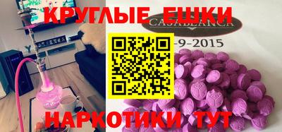 PSILOCYBIN Славгород