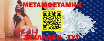 СК Сланцы