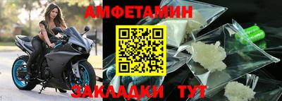 PSILOCYBIN Славгород