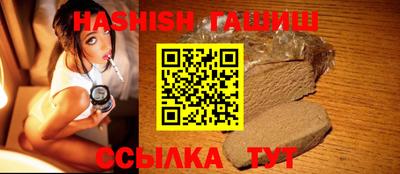 PSILOCYBIN Славгород