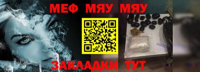 PSILOCYBIN Славгород