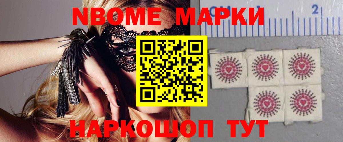 ЛСД экстази ecstasy Отрадное